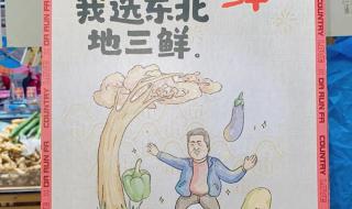 人间四月天朋友圈文案