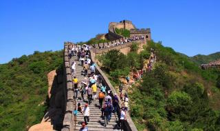 北京旅游景点门票价格