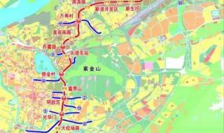 最新南京地铁线路图